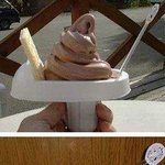 변기 아이스크림..변기<b>카레</b>