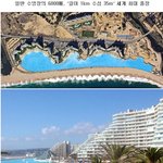 수영장의 6000배, ‘길이 1km <b>수심</b> 35m’ 세계 최대 풀장