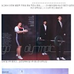 왕기춘도 함께한 섹시 올림픽 화보, 대략<b>난감</b>~;;ㅋㅋ
