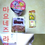 엽기적인 녀석의 느끼한 <b>식성</b>