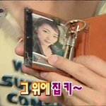 <b>하하</b> 지갑엔 그녀가 ㅋ