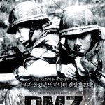 가수들이 나와서 망한 <b>영화</b>