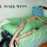 <b>삼촌</b>을 망가뜨린조카