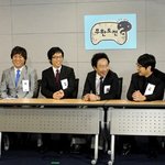 13일 방송될 무한도전 <b>pd</b>특집 무한도전 멤버들 면접보는 모습