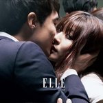 다니엘헤니-김하늘, 화보 <b>풀</b>공개! 키스만 계속해;