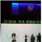 그래 <b>인심</b>썼다 좀 더 놀아라!