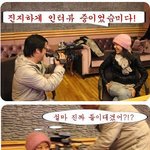 <b>양파</b>!!! 드디어 모습 공개~ 살 빠지고 예뻐졌다!