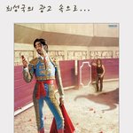 [최성국시리즈] 광고속 5등신 그넘,,, <b>요번</b>에는 찾기 힘들구려,,,