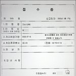 인기그룹 멤버 어머니, “간통 고소 기자회견 열겠다”