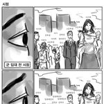 군대 입대 <b>전과</b> 입대후