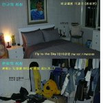 <b>환희</b> vs 브라이언, 옛 숙소 모습 극과극!
