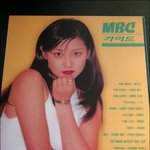 이영애 데뷔시절, 섹시 <b>도도</b>했던 눈빛