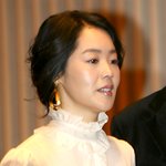 5년만에 공식<b>석상</b>에 모습 드러낸 황수정씨
