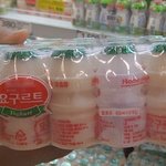 누굴까??