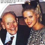안나 니콜 스미스 일기 발견
