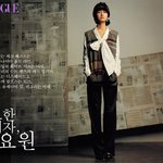 묘한 매력의 <b>이요원</b> 화보~