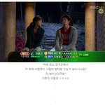 [고맙습니다] <b>정자</b>씬에서 어둠속에 있는건 귀신?