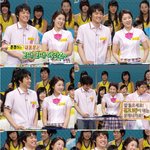 mbc '환상의 <b>짝궁</b>' 오상진 박신혜