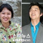 [공효진 공유] '쌈짱'선생님 vs '얼짱' 문제아  건빵선생