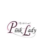 핑크레이디 <b>vol</b>.7~<b>vol</b>.8