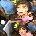 '박명수를 웃겨라' 장윤정 굴욕! <b>웃음</b> 빵 터진다고~