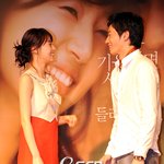 한지혜와 이천희, <b>시사</b>회장에서 다정한 연인느낌~