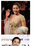 <b>박은혜</b> 노출 드레스, 생각 못한 글래머