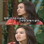 박지윤이 <b>kbs</b>에서 사퇴한 이유는? 이것때문이었구나..