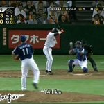 이승엽 21호 대형<b>홈런</b>!!!