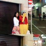 김현중 - <b>황보</b>, 일본에서 찍은 커플사진!