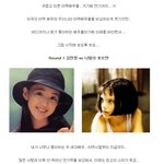한국과 외국의 <b>아역</b>배우 집합!! 승자는 누가!!!