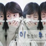 <b>포켓</b>걸 이현지 너무 추워 보이는 셀카
