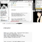 배슬기 曰 <b>쥐새끼</b>같아요 ㅋㅋㅋㅋㅋㅋ