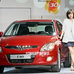 현대 <b>신차</b> i30 발표회의 임수정, 왠지 레이싱걸은 안어울려;ㅅ;