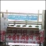 <b>일산</b> 백병원 의사 '늑장대처' 코골이 환자 사망불러