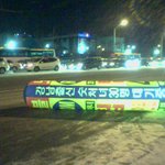강남출신 <b>숫처녀</b> 30명 쓰러지다.