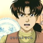 <b>양심</b>고백