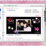 결혼하는 윤다훈 아름다운 "예비<b>신부님</b>"과 함께 찍은사진,.