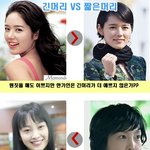 미녀스타들~긴머리 <b>or</b> 짧은머리