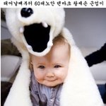 덴마크 왕세손 근엄이! 거성박명수의 <b>황진</b>이춤 추는겨?