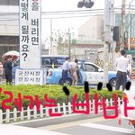 외국인 바바리맨 등장!!