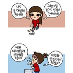 [<b>루나</b>파크] 070510