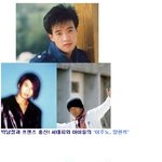 스타들의 과거 <b>시절</b>! <b>댄서</b>나 랩퍼 출신 연예인들