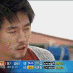 [고맙습니다] 달리는 기서, 빛의속도~~