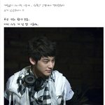 여기있었구나~상콤미소 <b>여전</b>! ★ 김범