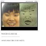 [개콘]박지선 미니홈피 속 선배가 직접 그려준 그림!