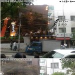 커피프린세스 1호점 모습