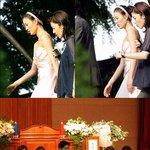 연예인들 가족결혼식에 <b>참석</b>한 모습