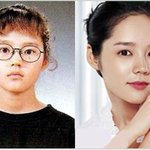 한가인 <b>과거사진</b>...충격