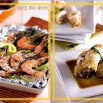 칼로리를 낮춘 가을 <b>별미</b>